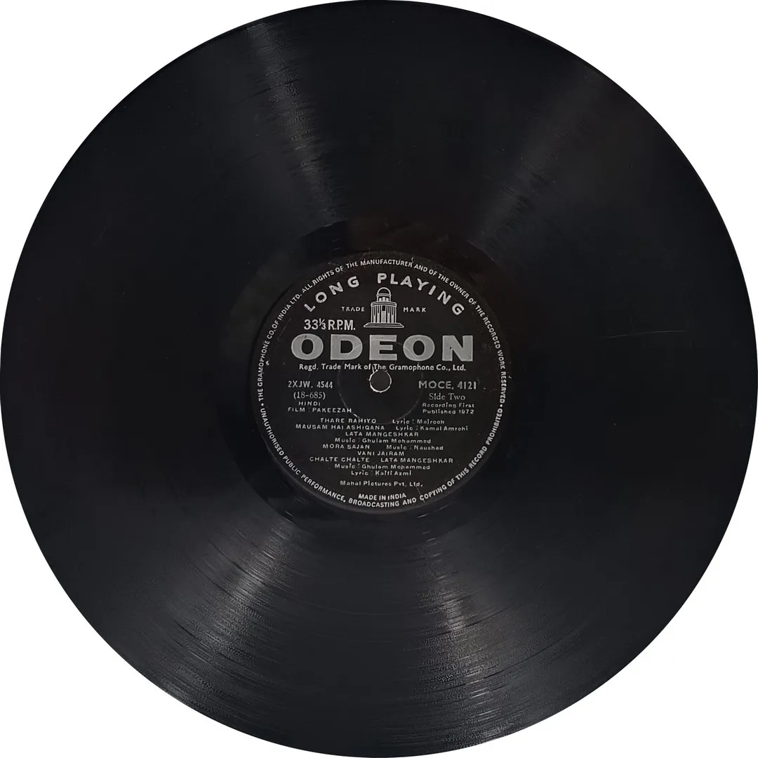 Pakeezah - MOCE 4121 - (Condition 80-85%) - Odeon First Pressing - Bollywood LP Vinyl Record Pakeezah - MOCE 4121 - (Condition 80-85%) - Odeon First Pressing - Bollywood LP Vinyl Record