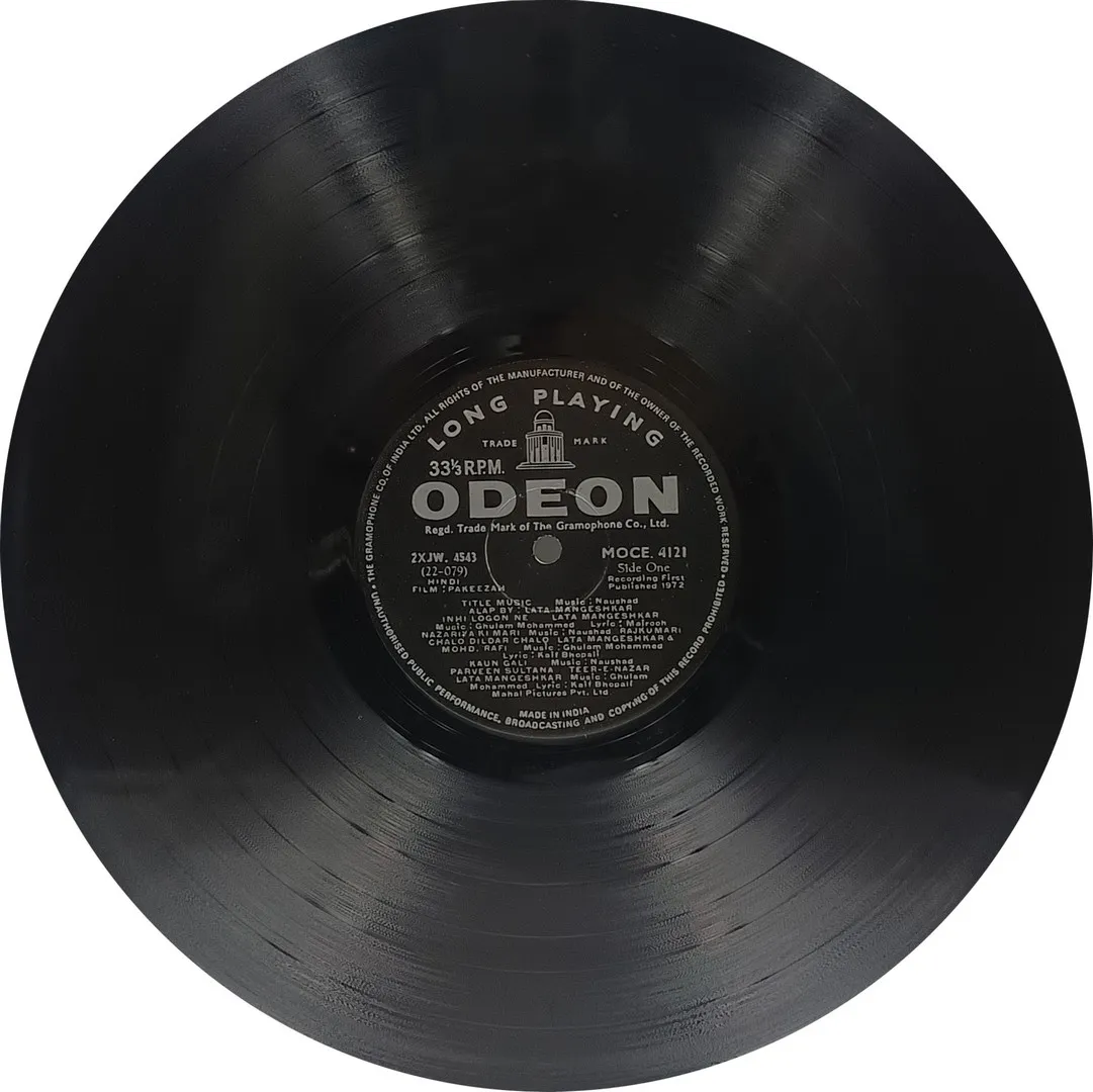 Pakeezah - MOCE 4121 - (Condition 80-85%) - Odeon First Pressing - Bollywood LP Vinyl Record Pakeezah - MOCE 4121 - (Condition 80-85%) - Odeon First Pressing - Bollywood LP Vinyl Record