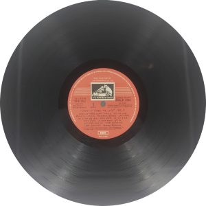 Hemanta - A Legend Of Glory - PMLP 1538 Vol. 4 - Bengali LP Vinyl Record