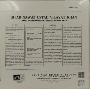 Vilayat Khan - EALP 1298 - (85-90%) - HRL - CR - Indian Classical Instrumental LP Vinyl