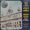 Shabads And Salokas Of Tegh Bahadur Ji - EASD 1713/14 - (80-85%) - 2LP - CR - Punjabi Devotional LP Vinyl Record
