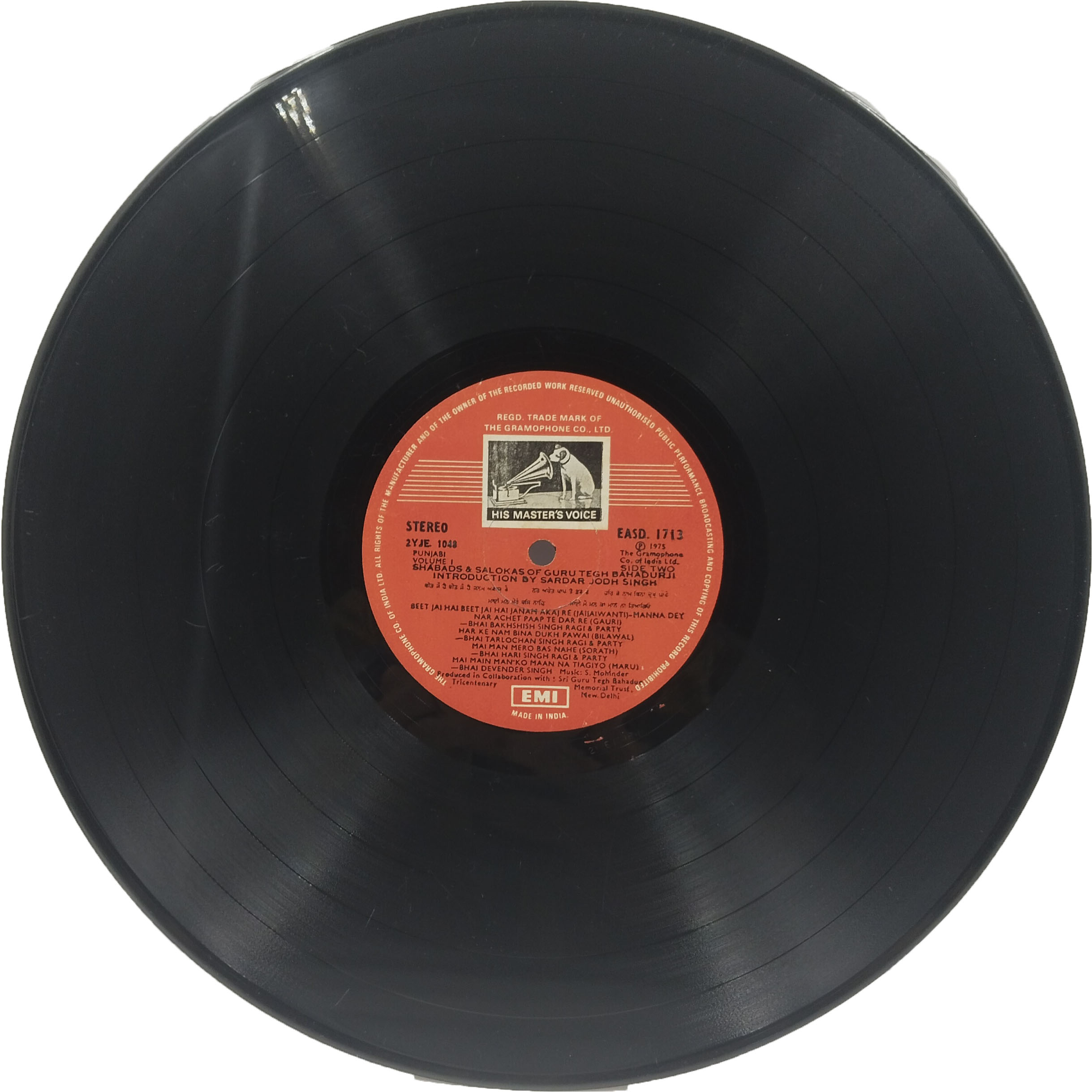 Shabads And Salokas Of Tegh Bahadur Ji - EASD 1713/14 - (80-85%) - 2LP - CR - Punjabi Devotional LP Vinyl Record Shabads And Salokas Of Tegh Bahadur Ji - EASD 1713/14 - (80-85%) - 2LP - CR - Punjabi Devotional LP Vinyl Record