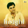 Jagjit Singh (Insight) - New Release Hindi LP Vinyl Record