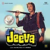 Jeeva - 1980281271728 - Coloured LP - New Released LP Vinyl