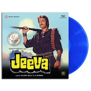 Jeeva - 1980281271728 - Coloured LP - New Released LP Vinyl