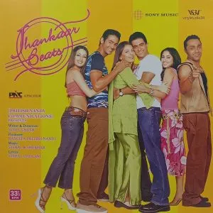 Jhankaar Beats - 1980281270110 - Coloured Record - New Released LP Vinyl Record
