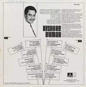 Kishore Kumar - Choicest Film Songs - MOCE 4050 - (Condition 85-90%) - Film Hits LP Vinyl Record