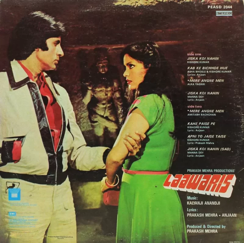 Laawaris - PEASD 2044 - (Condition - 80-85%) - Cover Book Fold - Bollywood LP Vinyl Record Laawaris - PEASD 2044 - (Condition - 80-85%) - Cover Book Fold - Bollywood LP Vinyl Record