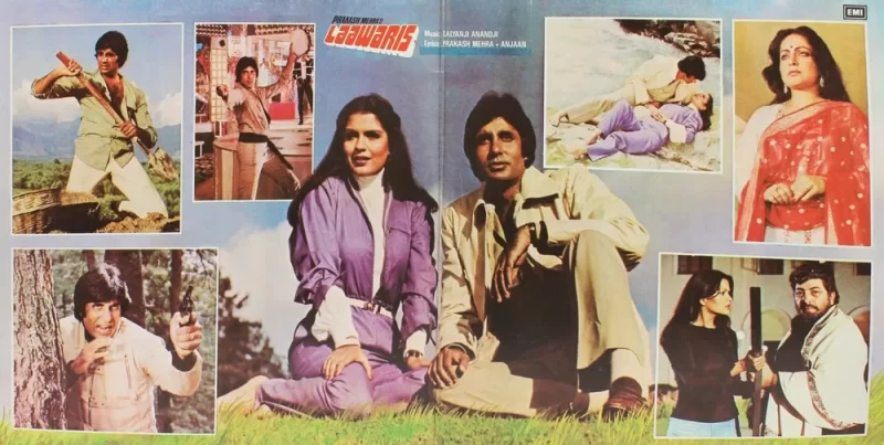 Laawaris - PEASD 2044 - (Condition - 80-85%) - Cover Book Fold - Bollywood LP Vinyl Record Laawaris - PEASD 2044 - (Condition - 80-85%) - Cover Book Fold - Bollywood LP Vinyl Record