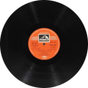 Love Story - PEALP 2039 – (Condition - 85-90%) - Cover Book Fold - Bollywood LP Vinyl Record