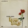 Love Story - PEALP 2039 – (Condition - 85-90%) - Cover Book Fold - Bollywood LP Vinyl Record