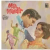 Man Mandir – EALP 4060 - (Condition 80-85%) - Cover Reprinted - Bollywood LP Vinyl Record