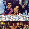 Mela - 8902057490068 - New Released LP Vinyl - Expected Till March 2026