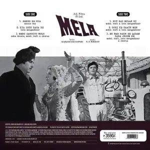 Mela - 8902057490068 - New Released LP Vinyl - Expected Till March 2026