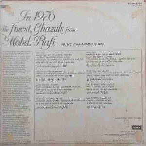 Mohd. Rafi - In 1976 The Finest Ghazals From - ECSD 2755 - (Condition 85-90%)- Ghazals LP Vinyl Record