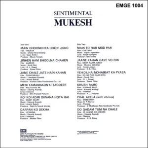 Mukesh (Sentimental) - EMGE 1004 – (Condition - 80-85%) - Cover Reprint - Film Hits LP Record