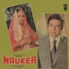Nauker - 45NLP 1102 - (80-85%) - CR - Bollywood Rare LP Vinyl Record