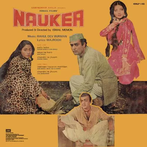 Nauker - 45NLP 1102 - (80-85%) - CR - Bollywood Rare LP Vinyl Record Nauker - 45NLP 1102 - (80-85%) - CR - Bollywood Rare LP Vinyl Record