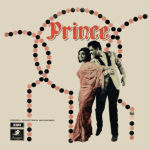 Prince - 3AEX 5243 – (Condition - 85-90%) - Cover Reprinted - Bollywood LP Vinyl Record