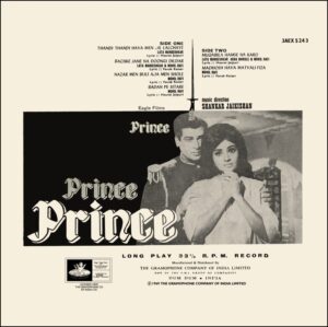 Prince - 3AEX 5243 – (Condition - 85-90%) - Cover Reprinted - Bollywood LP Vinyl Record