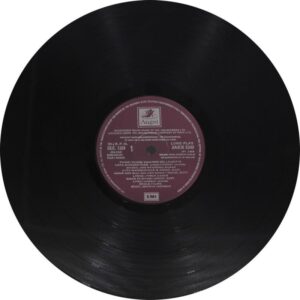 Prince - 3AEX 5243 – (Condition - 85-90%) - Cover Reprinted - Bollywood LP Vinyl Record