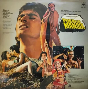 Purana Mandir – IND 1032 – (Condition 80-85%) – Bollywood Rare LP Vinyl Record