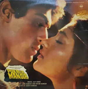 Purana Mandir – IND 1032 – (Condition 80-85%) – Bollywood Rare LP Vinyl Record