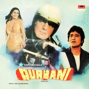Qurbani - 2392 195 - (Condition 80-85%) - Cover Reprinted - Bollywood Rare LP Vinyl