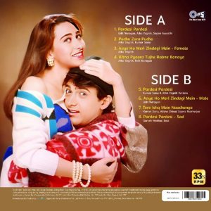 Raja Hindustani - New Release Hindi LP Vinyl Record