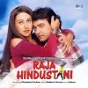Raja Hindustani - New Release Hindi LP Vinyl Record