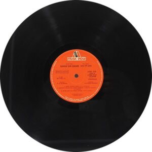 Sanam Teri Kasam - 2392 316 - (Condition 80-85%) - Bollywood LP Vinyl Record