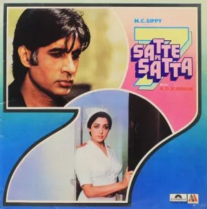 Satte Pe Satta - 2392 322 - (Condition – 80-85%) - Cover Book Fold - Bollywood LP Vinyl Record