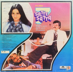 Satte Pe Satta - 2392 322 - (Condition – 80-85%) - Cover Book Fold - Bollywood LP Vinyl Record