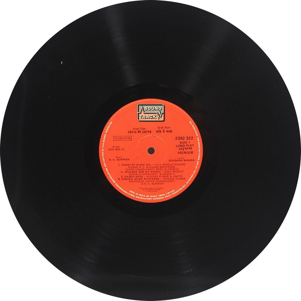 Satte Pe Satta - 2392 322 - (Condition – 80-85%) - Cover Book Fold - Bollywood LP Vinyl Record Satte Pe Satta - 2392 322 - (Condition – 80-85%) - Cover Book Fold - Bollywood LP Vinyl Record