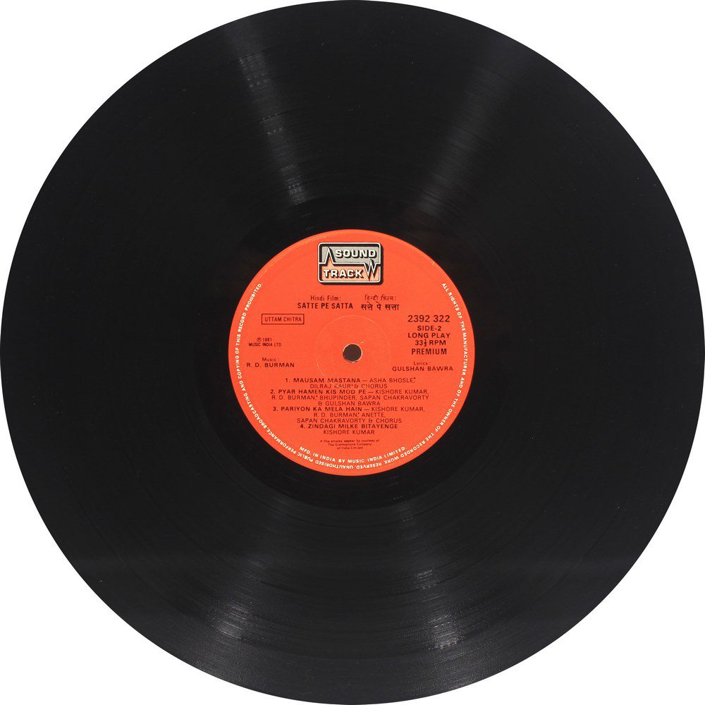 Satte Pe Satta - 2392 322 - (Condition – 80-85%) - Cover Book Fold - Bollywood LP Vinyl Record Satte Pe Satta - 2392 322 - (Condition – 80-85%) - Cover Book Fold - Bollywood LP Vinyl Record