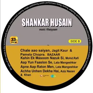 Shankar Husain / Bazaar – 890205749047 – New Released LP Vinyl Record