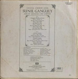 Sunil Ganguly Ghazal Usne - ECSD 41524 - (Condition - 85-90%) - Instrumental LP Vinyl Record
