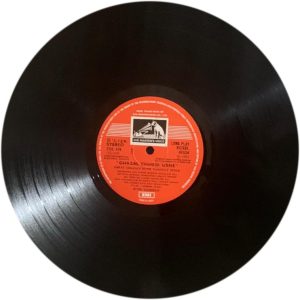 Sunil Ganguly Ghazal Usne - ECSD 41524 - (Condition - 85-90%) - Instrumental LP Vinyl Record
