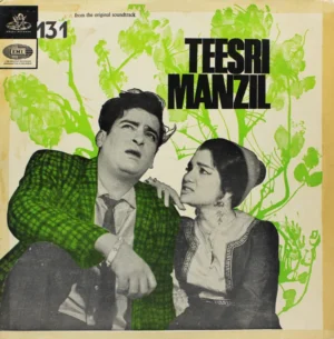Teesri Manzil - 3AEX 5109 - Bollywood Rare LP Vinyl