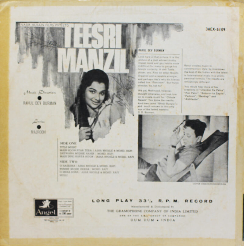 Teesri Manzil - 3AEX 5109 - (Condition - 90-95%) - Bollywood Rare LP Vnyl Record Teesri Manzil - 3AEX 5109 - (Condition - 90-95%) - Bollywood Rare LP Vnyl Record