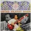 Vilayat Khan - The Supreme Genius Of - EASD 1332 - Indian Classical Instrumental LP Vinyl Record