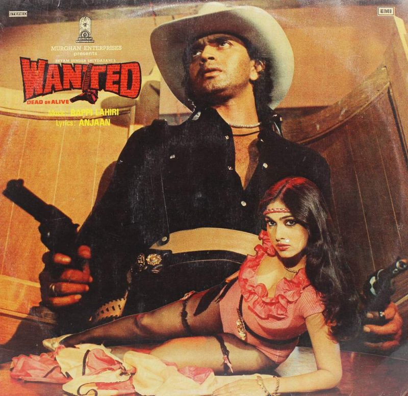 Wanted - ECSD 5882 - (Condition - 85-90%) - Bollywood LP Vinyl Record