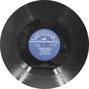 Peter Tchaikovsky - Symphony No 3 in D Major op. 29 - C 01547 - Western Classical LP Vinyl Record