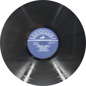 Peter Tchaikovsky - Symphony No 3 in D Major op. 29 - C 01547 - Western Classical LP Vinyl Record