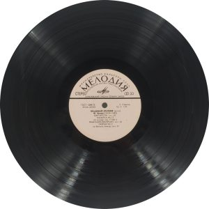 Vladimir Krainev - Piano Music - 33CM 02351-52 - Western Classical LP Vinyl Record