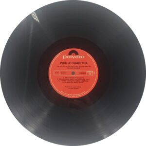 The Poetry of Gulzar - Woh Jo Shair Tha - 2392 914 - (85-90%) - Ghazals LP Vinyl Record