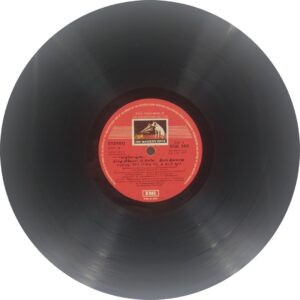 Violin Solos Of Carnatic Music - ECSD 2435 – (85-90%) – HCL – Indian Classical Instrumental LP Vinyl Record