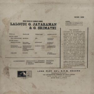 Violin Solos Of Carnatic Music - ECSD 2435 – (85-90%) – HCL – Indian Classical Instrumental LP Vinyl Record
