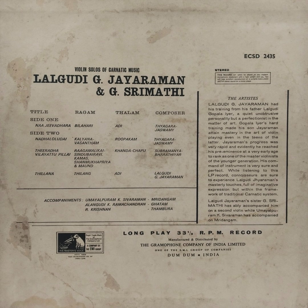 Violin Solos Of Carnatic Music - ECSD 2435 – (85-90%) – HCL – Indian Classical Instrumental LP Vinyl Record Violin Solos Of Carnatic Music - ECSD 2435 – (85-90%) – HCL – Indian Classical Instrumental LP Vinyl Record