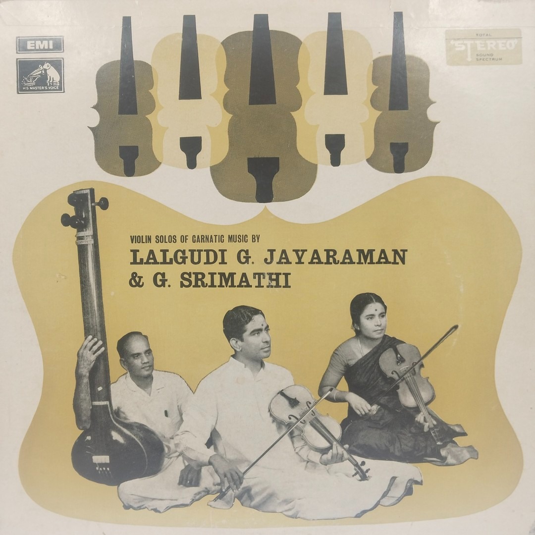 Violin Solos Of Carnatic Music - ECSD 2435 – (85-90%) – HCL – Indian Classical Instrumental LP Vinyl Record Violin Solos Of Carnatic Music - ECSD 2435 – (85-90%) – HCL – Indian Classical Instrumental LP Vinyl Record